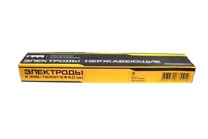 Фото 3 - Электроды КЕДР E 308L-16 / ОЗЛ-8 O 4,0 мм (пачка 2 кг).