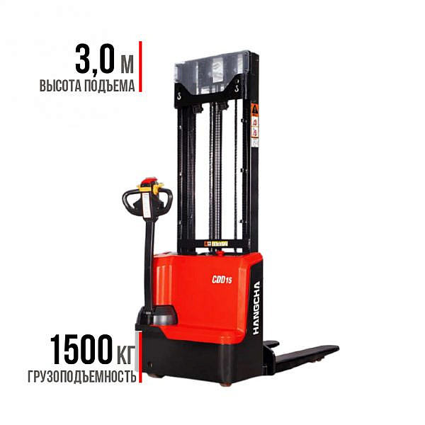 Фото 58 - Штабелер HC CDD15-WS (VM300).