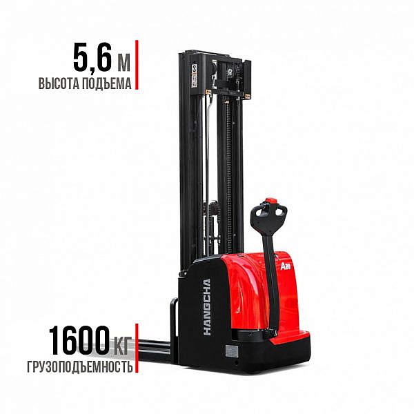 Фото 7 - Штабелер HC CDD16-AC2 VFH550.